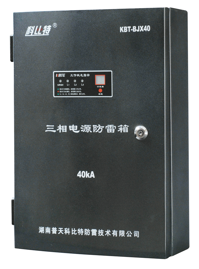 星空体育登录官网_星空(中国)