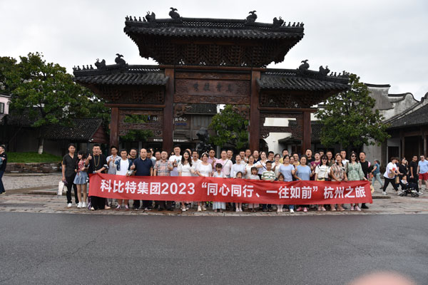 DSC_1794.jpg DSC_1794.jpg